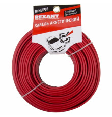 01-6108-3-20 ∙ Кабель акустический 2х2,50м м², красно-черный, мини-бухта 20 м, Rexant