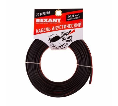 01-6104-3-20 ∙ Кабель акустический 2х0,75 мм², красно-черный, мини-бухта 20 м, Rexant