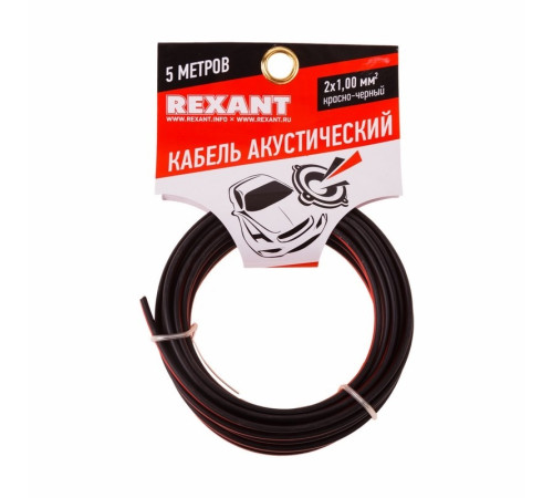 01-6105-3-05 ∙ Кабель акустический 2х1,00 мм², красно-черный, мини-бухта 5 м, Rexant