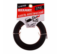 01-6105-3-10 ∙ Кабель акустический 2х1,00 мм², красно-черный, мини-бухта 10 м, Rexant
