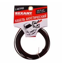 01-6102-3-05 ∙ Кабель акустический 2х0,35 мм², красно-черный, мини-бухта 5 м, Rexant