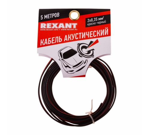 01-6102-3-05 ∙ Кабель акустический 2х0,35 мм², красно-черный, мини-бухта 5 м, Rexant