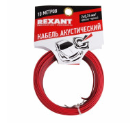 01-6102-3-10 ∙ Кабель акустический 2х0,35 мм², красно-черный, мини-бухта 10 м, Rexant