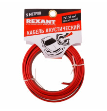 01-6106-3-05 ∙ Кабель акустический 2х1,50м м², красно-черный, мини-бухта 5 м, Rexant