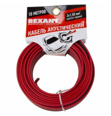 01-6106-3-10 ∙ Кабель акустический 2х1,50м м², красно-черный, мини-бухта 10 м, Rexant