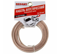 01-6308-05 ∙ Кабель акустический 2х2,50м м², прозрачный SILICON, мини-бухта 5 м, Rexant