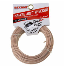 01-6305-10 ∙ Кабель акустический 2х1,00 мм², прозрачный SILICON, мини-бухта 10 м, Rexant
