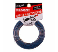 01-6202-3-20 ∙ Кабель акустический 2х0,35 мм², прозрачный BLUELINE, мини-бухта 20 м, Rexant