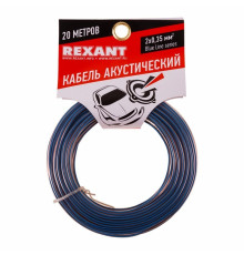 01-6202-3-20 ∙ Кабель акустический 2х0,35 мм², прозрачный BLUELINE, мини-бухта 20 м, Rexant