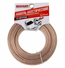01-6308-10 ∙ Кабель акустический 2х2,50м м², прозрачный SILICON, мини-бухта 10 м, Rexant