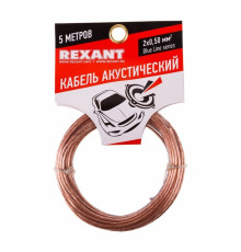 01-6203-3-05 ∙ Кабель акустический 2х0,50м м², прозрачный BLUELINE, мини-бухта 5 м, Rexant