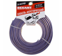 01-6206-3-20 ∙ Кабель акустический 2х1,50м м², прозрачный BLUELINE, мини-бухта 20 м, Rexant
