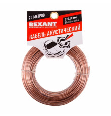 01-6203-3-20 ∙ Кабель акустический 2х0,50м м², прозрачный BLUELINE, мини-бухта 20 м, Rexant