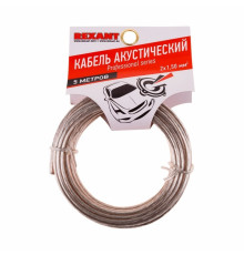 01-6306-05 ∙ Кабель акустический 2х1,50м м², прозрачный SILICON, мини-бухта 5 м, Rexant