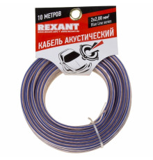 01-6207-3-10 ∙ Кабель акустический 2х2,00 мм², прозрачный BLUELINE, мини-бухта 10 м, Rexant