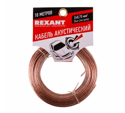01-6204-3-10 ∙ Кабель акустический 2х0,75 мм², прозрачный BLUELINE, мини-бухта 10 м, Rexant
