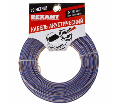 01-6205-3-20 ∙ Кабель акустический 2х1,00 мм², прозрачный BLUELINE, мини-бухта 20 м, Rexant