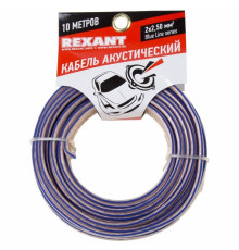 01-6208-3-10 ∙ Кабель акустический 2х2,50м м², прозрачный BLUELINE, мини-бухта 10 м, Rexant