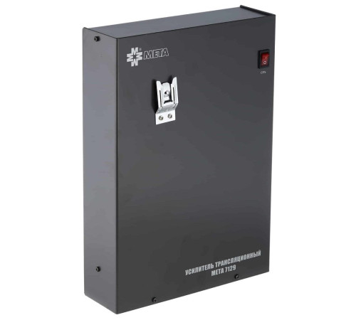 Мета МЕТА 7129