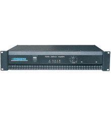 DSPPA MP-2500