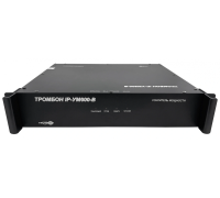 Тромбон IP-УМ600-В