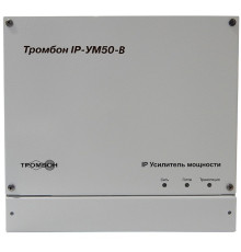 Тромбон IP-УМ50-В