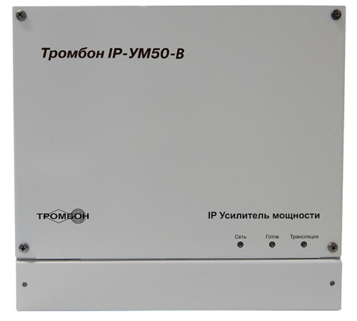 Тромбон IP-УМ50-В