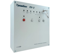 Тромбон ПУ-2