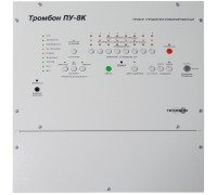 Тромбон ПУ-8К (240 Вт)