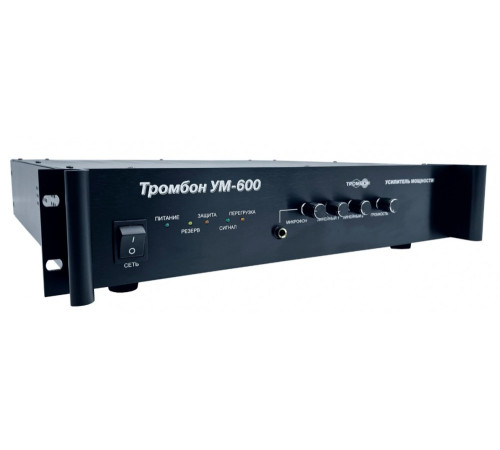 Тромбон УМ-600