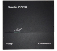 Тромбон IP-УМ120
