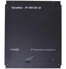 Тромбон IP-УМ120-В
