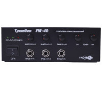 Тромбон УМ-40