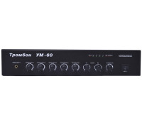 Тромбон УМ-60