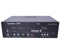 Тромбон ПУ-4