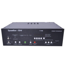 Тромбон ПУ-4