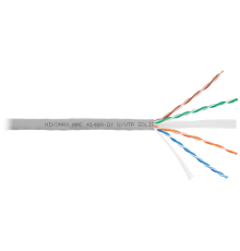 NIKOMAX NMC 4140C-GY