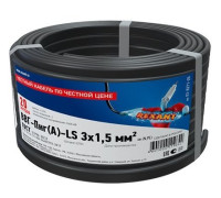 01-8271-20 ∙ Кабель силовой медный ВВГ-Пнг(А)-LS 3x1,5 мм², 20м ГОСТ Rexant