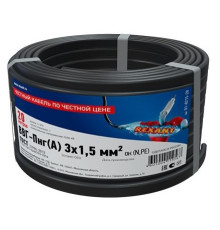 01-8215-20 ∙ Кабель силовой медный ВВГ-Пнг(А) 3x1,5 мм², 20м ГОСТ Rexant
