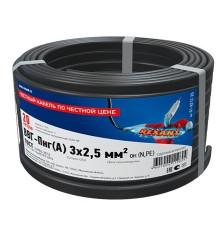 01-8212-20 ∙ Кабель силовой медный ВВГ-Пнг(А) 3x2,5 мм², 20м ГОСТ Rexant