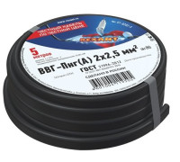 01-8202-5 ∙ Кабель силовой медный ВВГ-Пнг(А) 2x2,5 мм², 5м ГОСТ Rexant