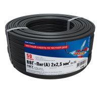 01-8202-50 ∙ Кабель силовой медный ВВГ-Пнг(А) 2x2,5 мм², 50м ГОСТ Rexant