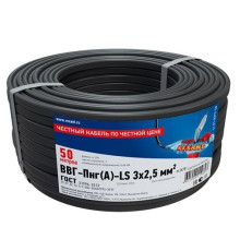 01-8272-50 ∙ Кабель силовой медный ВВГ-Пнг(А)-LS 3x2,5 мм², 50м ГОСТ Rexant
