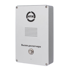 ATH-IN-ED11