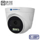 MT-DP5.0IP20GK-M PoE (2,8mm) + микрофон