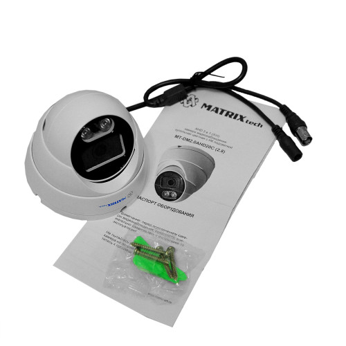 MT-DM2.0AHD20S (2,8mm)