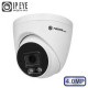 MT-PM3.0IP20MG-M PoE (2.8mm) + микрофон