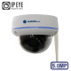 MT-DP5.0IP20G-M SD E-PoE Wi-Fi (2.8mm)