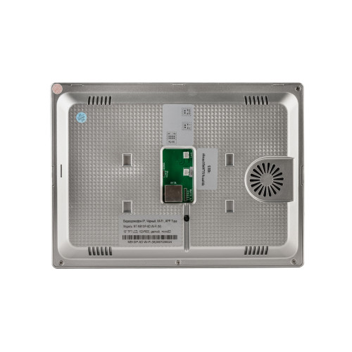 Комплект MT-MB10IP-SD Wi-FI (М) РоЕ или БП 12В + MT-PB1080IPK (M)