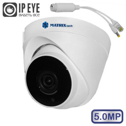 MT-DP5.0IP20SG PoE сплиттер audio (2,8mm)